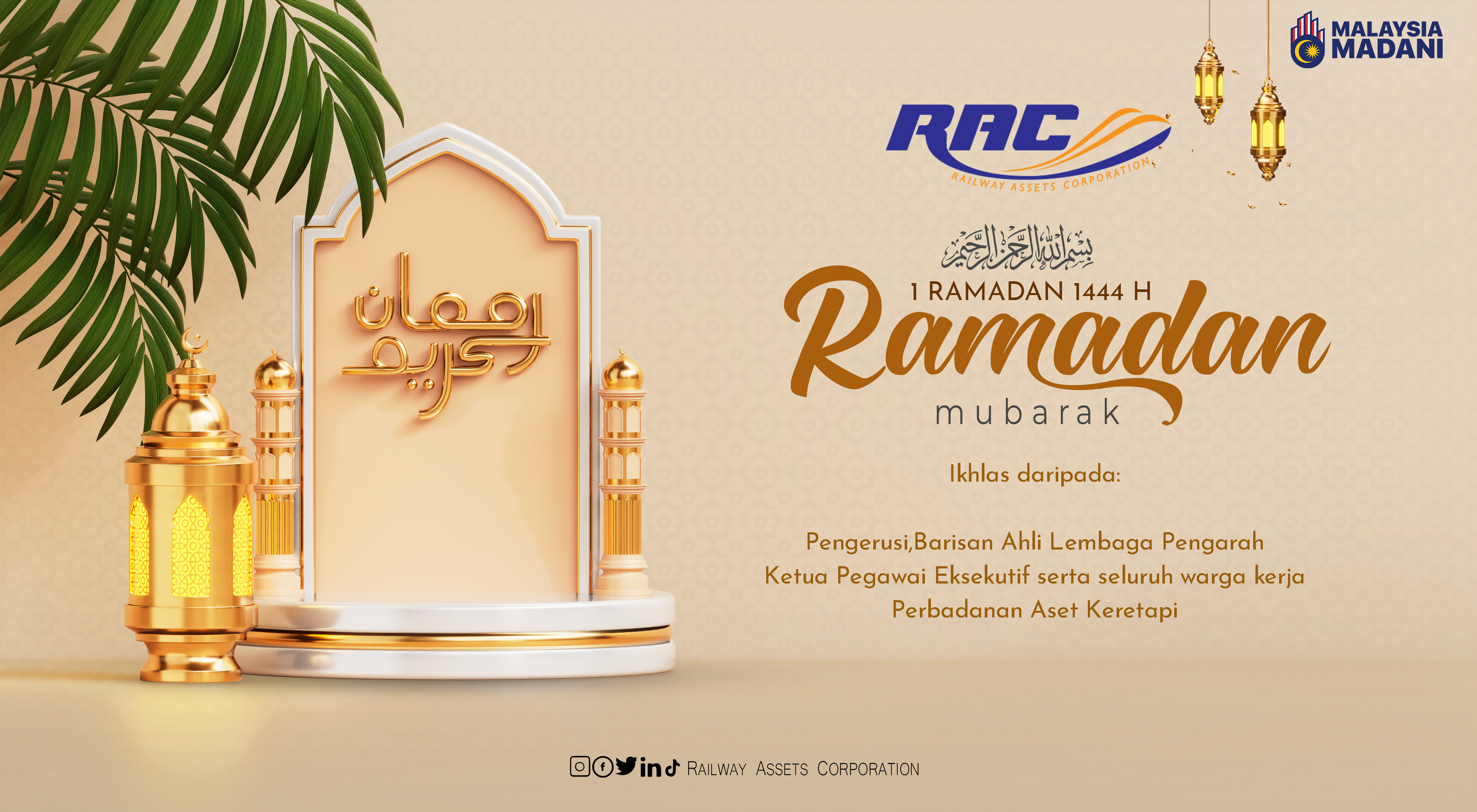 Ramadhan
