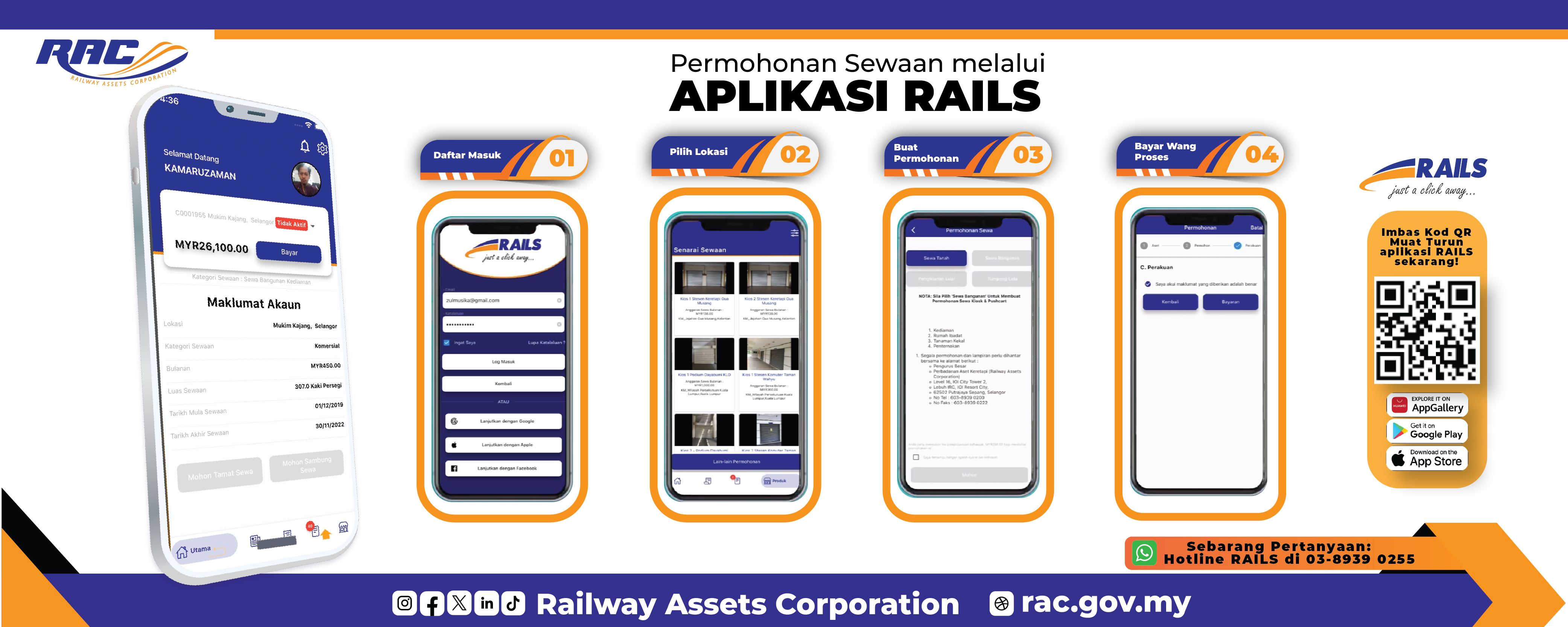 Cara penggunaan APPS RAILS