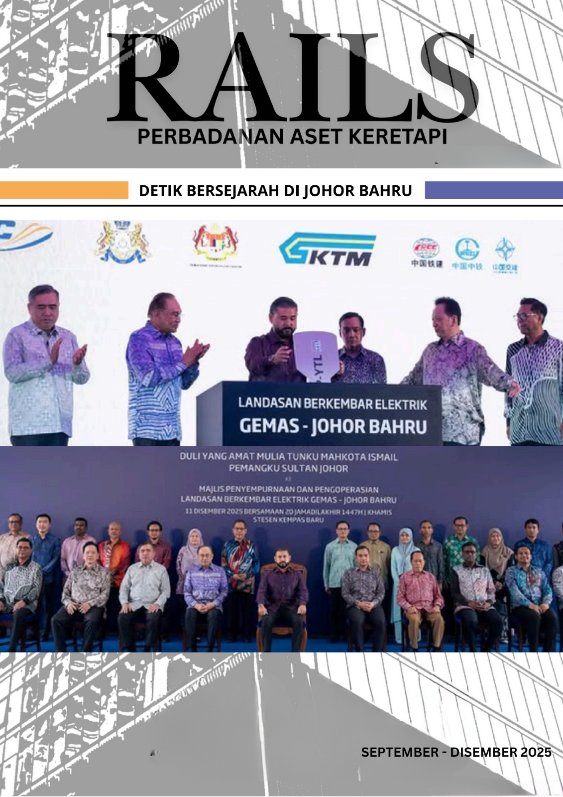 Buletin RAC 2025 (September - Disember)