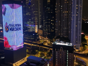 Sentral RAC Facade Lighting