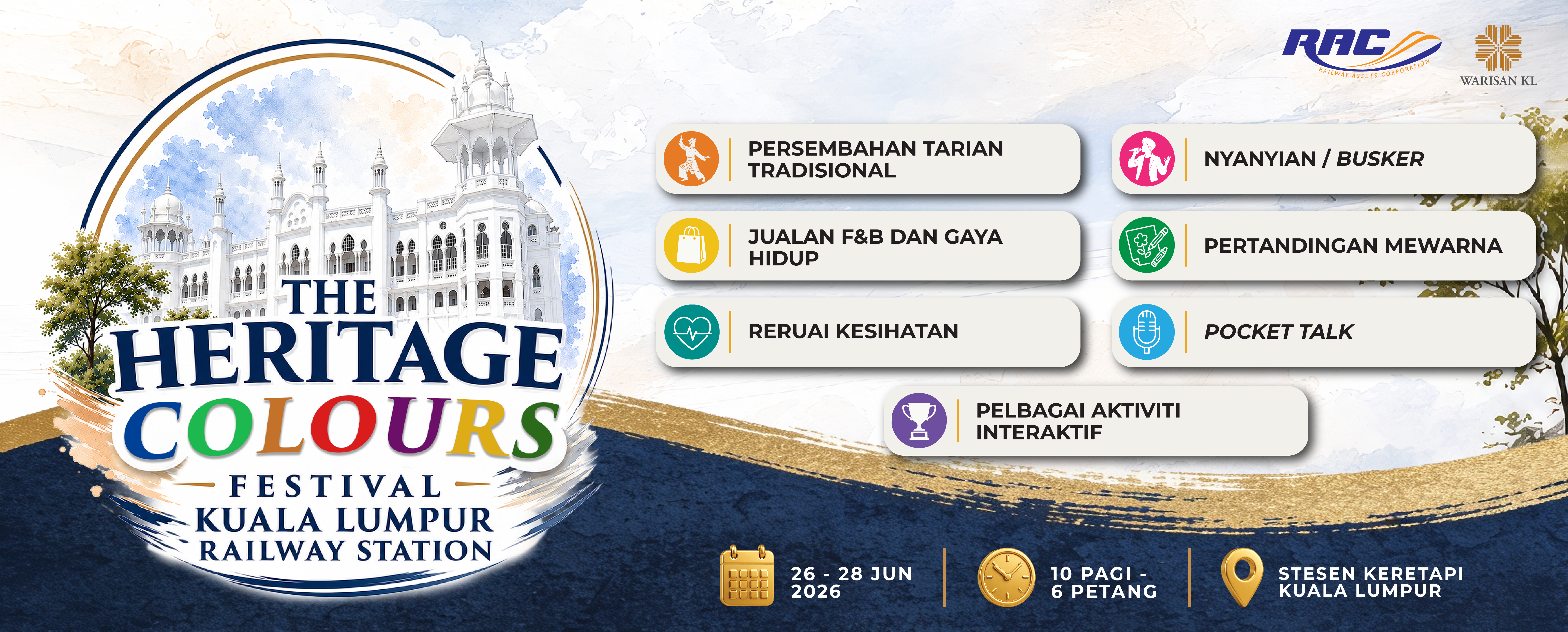 The Heritage Colors