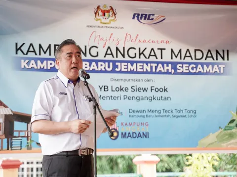 Kampung Angkat Madani, Kampung Baru Jementah