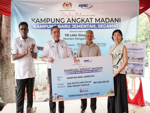 Kampung Angkat Madani, Kampung Baru Jementah