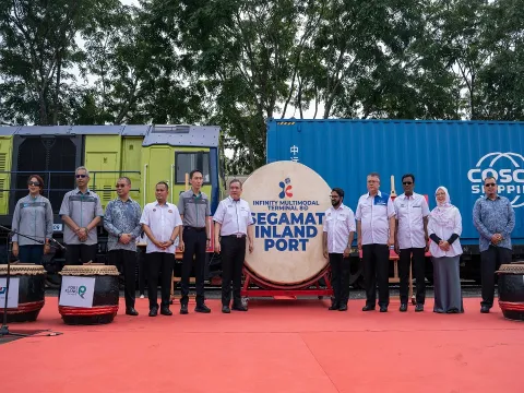 Pengaktifan Semula Segamat Inland Port