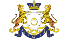 Kerajaan Negeri Johor